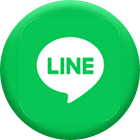LINEで相談する