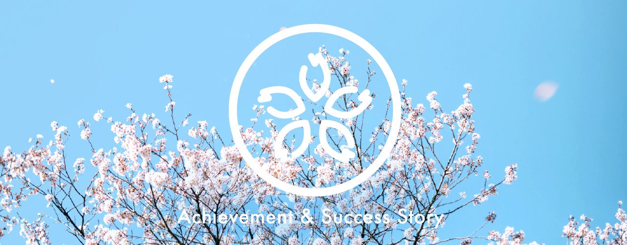 満開の桜と青空（Achievement & Success Story）