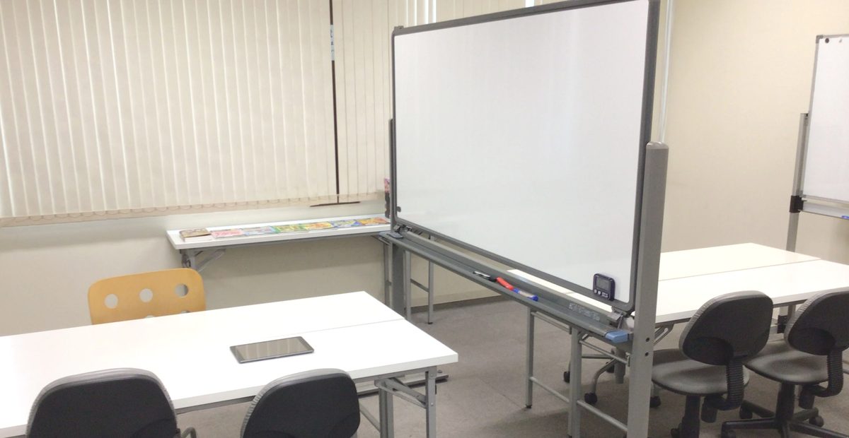 AOI別府校の校舎
