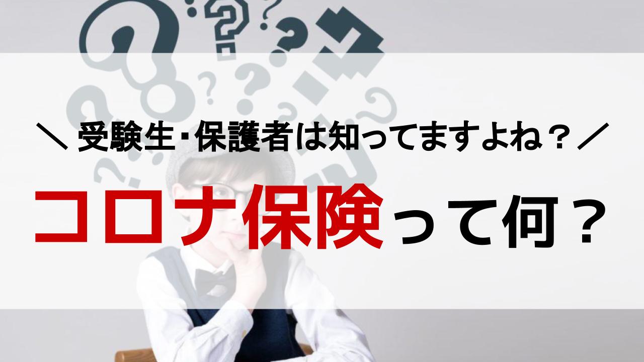 今からでも間に合う 中学生 高校生におすすめの習い事7選 Aoi 総合型選抜専門塾 旧ao推薦入試 なら Aoi 公式