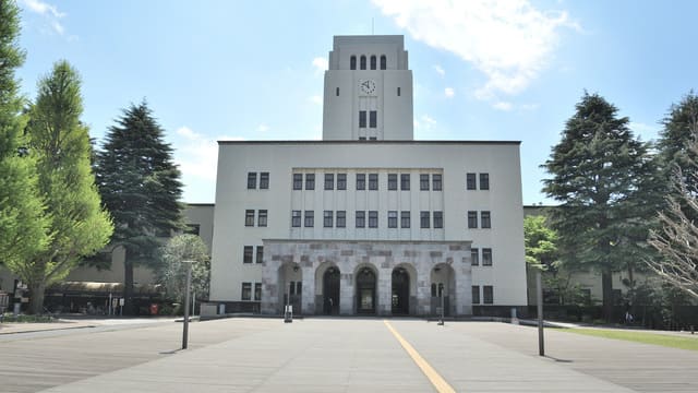 最大81%OFFクーポン 東京工業大学大学院 環境 社会理工学院 融合理工学
