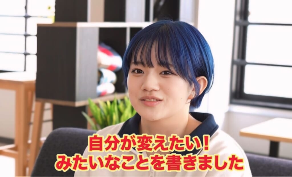 画像に alt 属性が指定されていません。ファイル名: S__321470467-1024x622.jpg