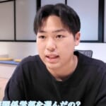 亜細亜大学合格者