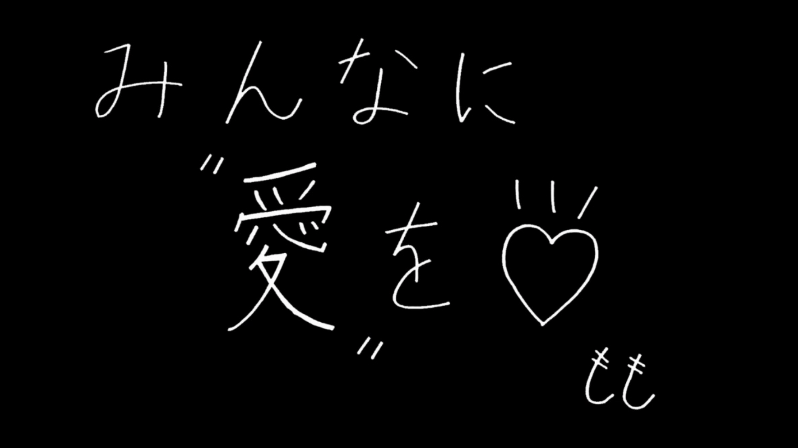 関西学院大学 社会学部 合格体験記 Aoi 総合型選抜専門塾 旧ao推薦入試 なら Aoi 公式