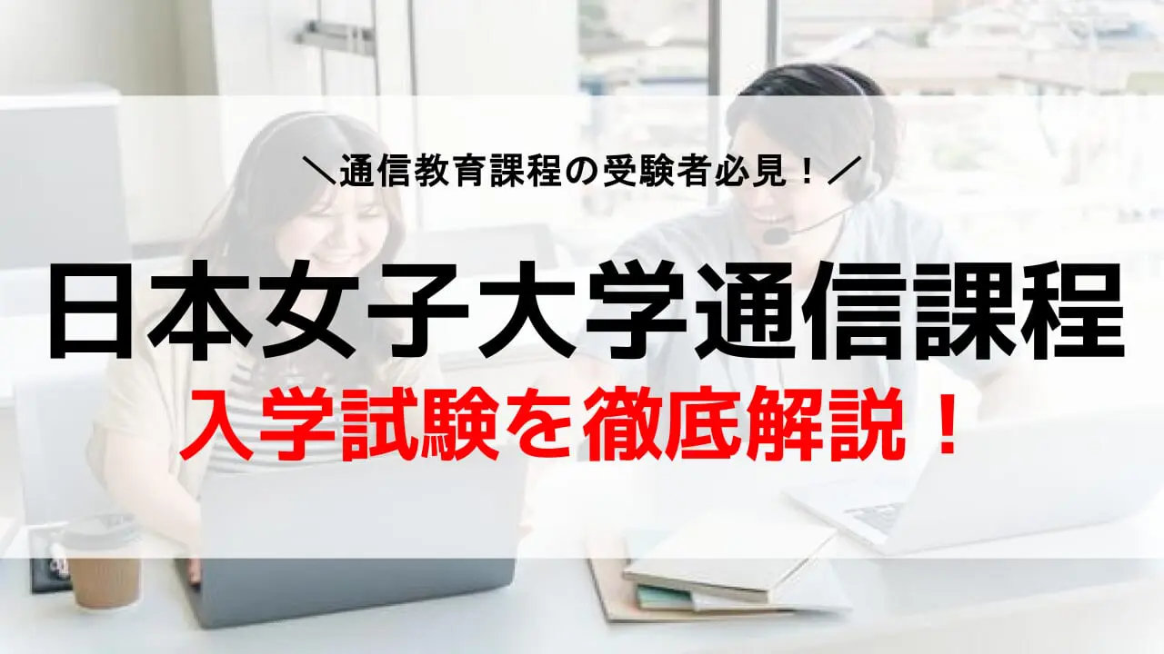 記事テンプレ複製使用厳守-6-2-1
